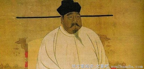 赵匡胤的名言_关于赵匡胤的名言
