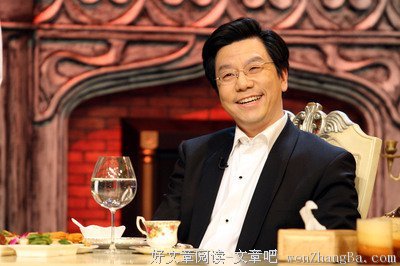 最全的《滚蛋吧！肿瘤君》经典名句大全