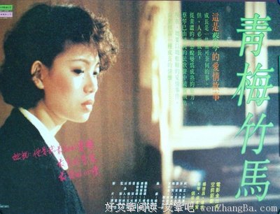 生活就是个缓慢受锤的过程