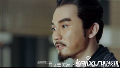 认错，不是输了，而是得胜！