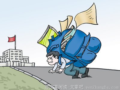 赏读：留在心里的，都是最好的时光
