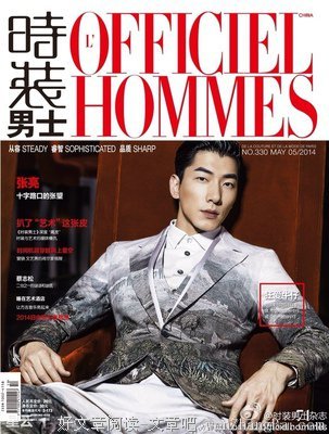 工作也是种享受