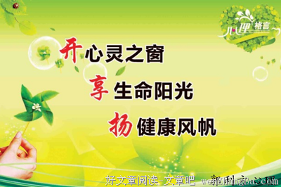 共同成长，对一段感情有多重要？
