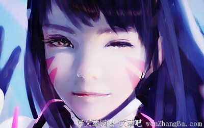 缺失的美丽