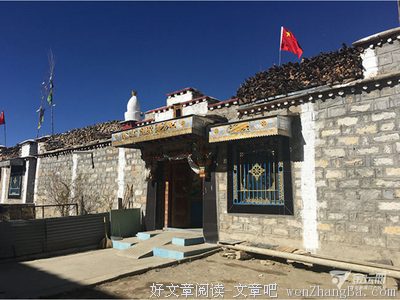 走前走后
