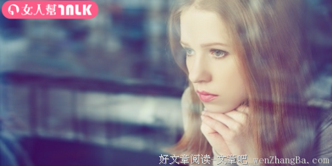 那些逢场作戏的男人