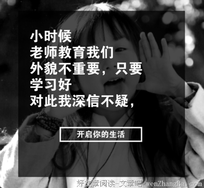 有的文案在于改稿，有的文案在于分享