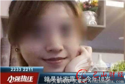 全国一半的姑娘都曾犯过贱
