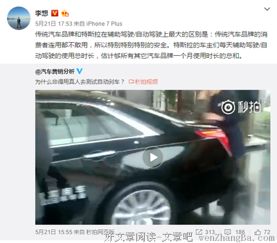 他是否靠谱，带他去KTV就知道了