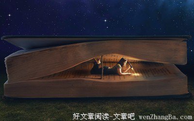 不是读书没用，是你没用！