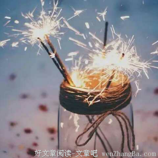 将就的婚姻，结果只有一个