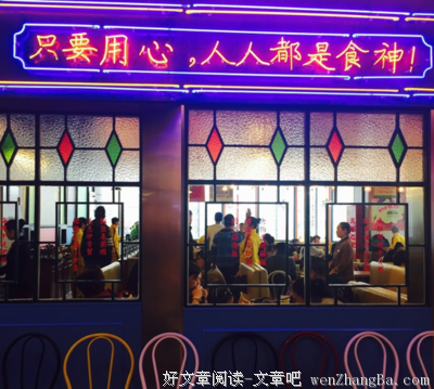 关于清一色名言名句
