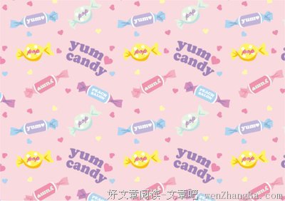 夏茗悠经典句子