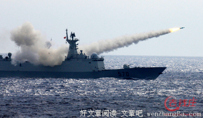 当头棒喝格言警句