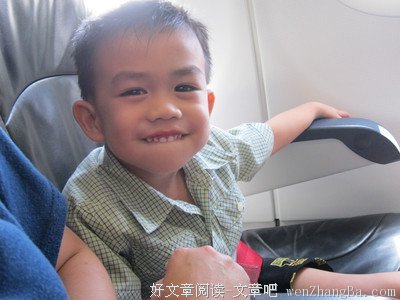 关于她哥的语句