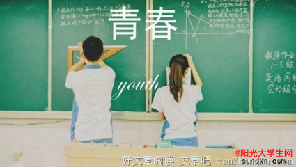 关于坚忍名言名句