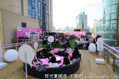超级玛丽苏精彩语录