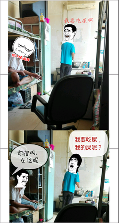 乌拉的名句_关于乌拉的名句