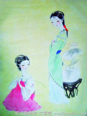2017诗经经典句子
