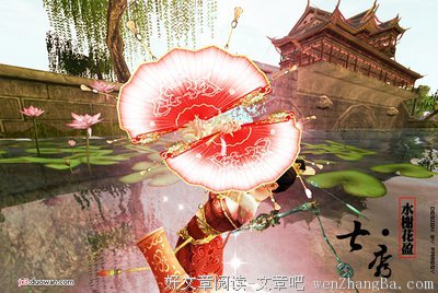 最全的《剑三》经典句子