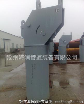 空冷的语句摘抄_关于空冷的语句