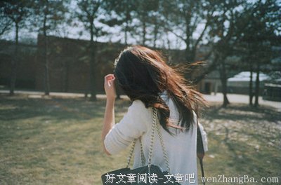 最新的《终物语》经典语录
