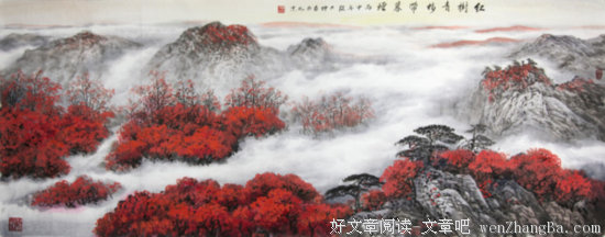 精微的名句_关于精微的名句
