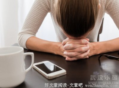 赶走抑郁症的10个日常习惯
