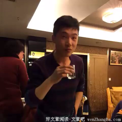 是不是给你丫脸了？