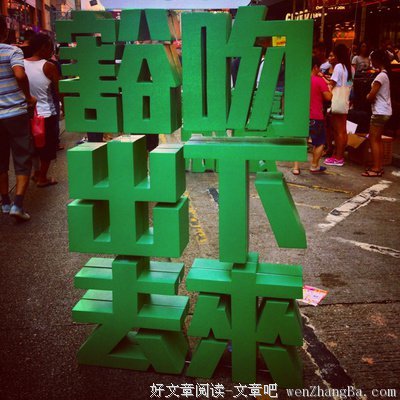 他爱不爱我