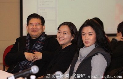 贱人系列一：竟这么挨一耳光。