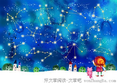 12星座男最不想让女生知道的秘密！尤其是女朋友！