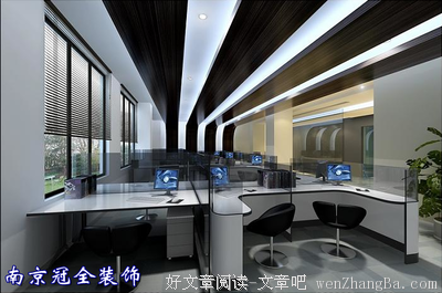 老板办公室的静默，落难哥们深深回忆“污点往事”——南京一宗命