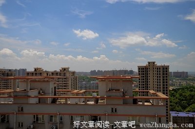 在长沙 | 正午