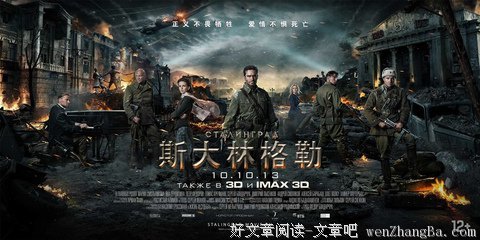 蓝色性格的情感自画像