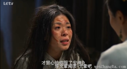 孕妇难产跳楼自杀，老公说：这可跟我无关啊！