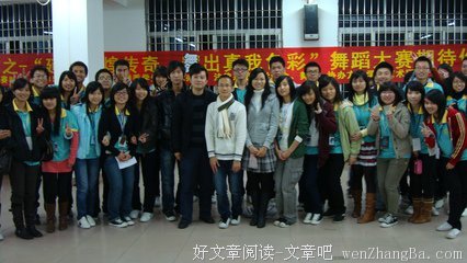 Reims，女，华南师范大学增城学院，培训经理，月入 6000元，86年