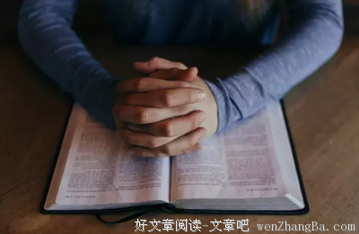 从生活细节看出你的教养
