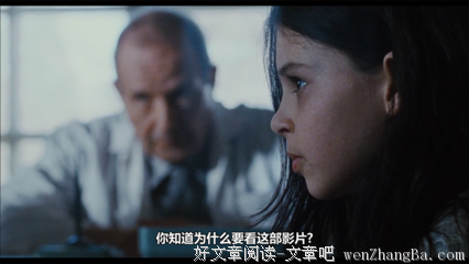 殉难者（三）