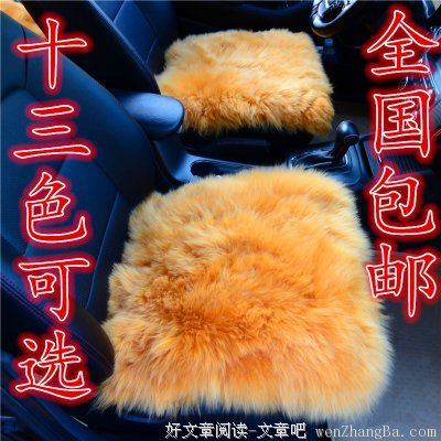 与其防小三，不如做到这三件事情