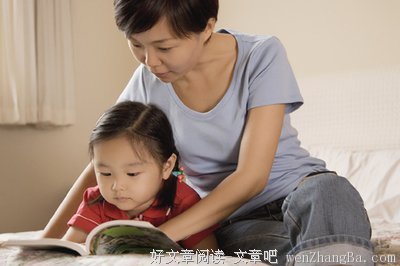 身为一个女人，切记这三件事