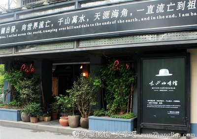最全的木心的名言名句