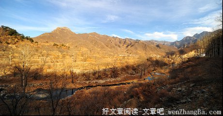 穷山恶水格言警句