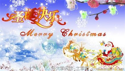 关于安居乐业的唯美语录
