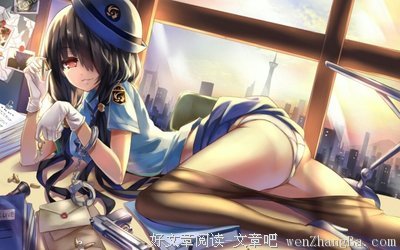 &quot; 你也没那么难忘 &quot;