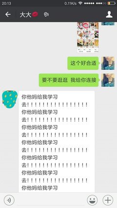有一种病：拖拖拖 延症，毁你一生！