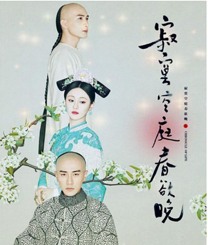 最全的纳兰性德经典语录