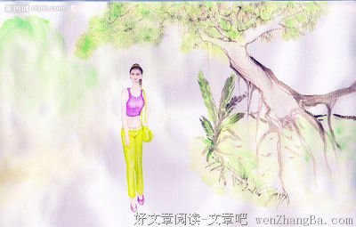 最全的青罗扇子15句经典名言