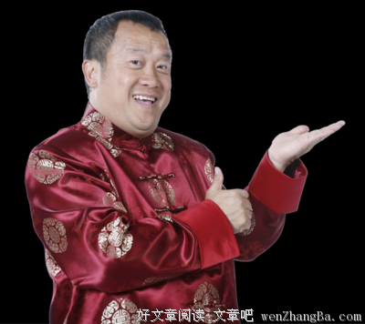 2017曲婉婷经典语录