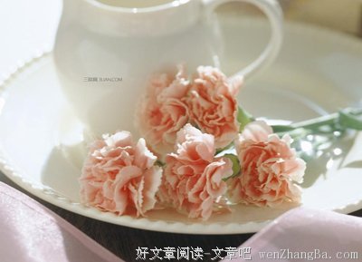 艰难格言警句